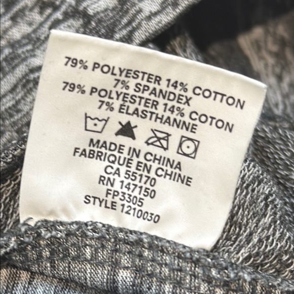 Frank & Oak Gray Men's Knit Joggers with Tapered Leg Heathered Grey Size Large - Picture 7 of 9